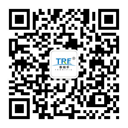 微信掃描二維碼 關(guān)注泰瑞豐最新動(dòng)態(tài)