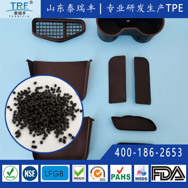 TPE材料在汽車三角密封條上的應(yīng)用