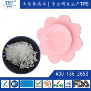 嬰兒吸盤碗TPE材料，硅膠材料的替代者