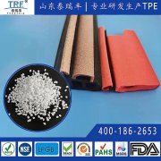 TPE發(fā)泡密封條