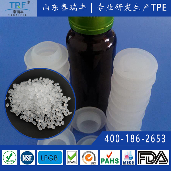在線(xiàn)量身定制