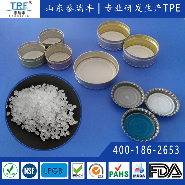 在線(xiàn)量身定制