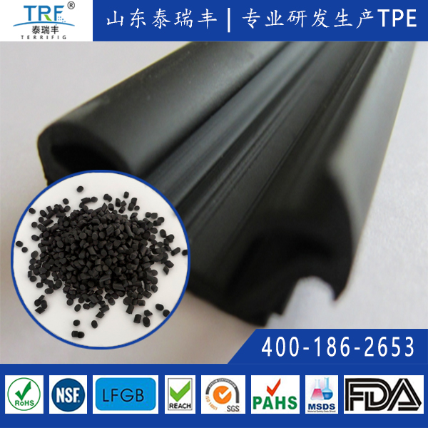 TPE微發(fā)泡汽車配件產品