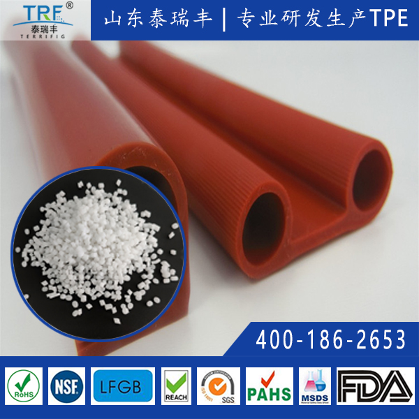 門(mén)窗TPE密封條材料