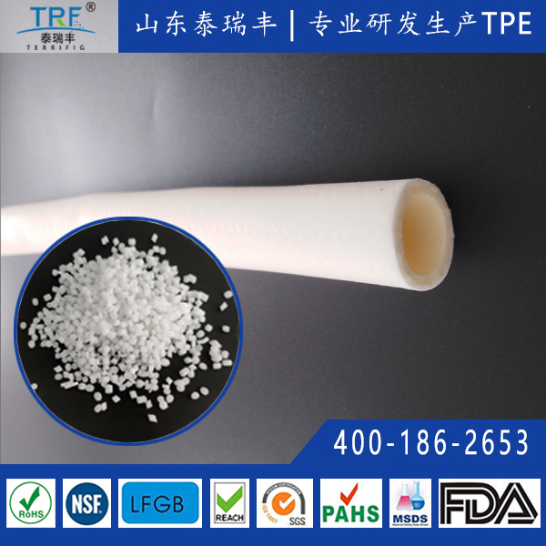 內外層均可發(fā)泡的噴砂管TPE