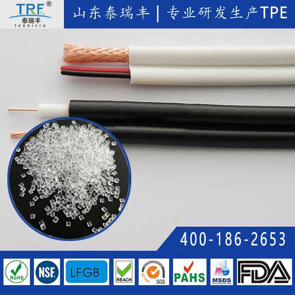 在線(xiàn)量身定制