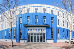 醫(yī)用級tpe輸液器原材料廠家-山東泰瑞豐新材料有限公司